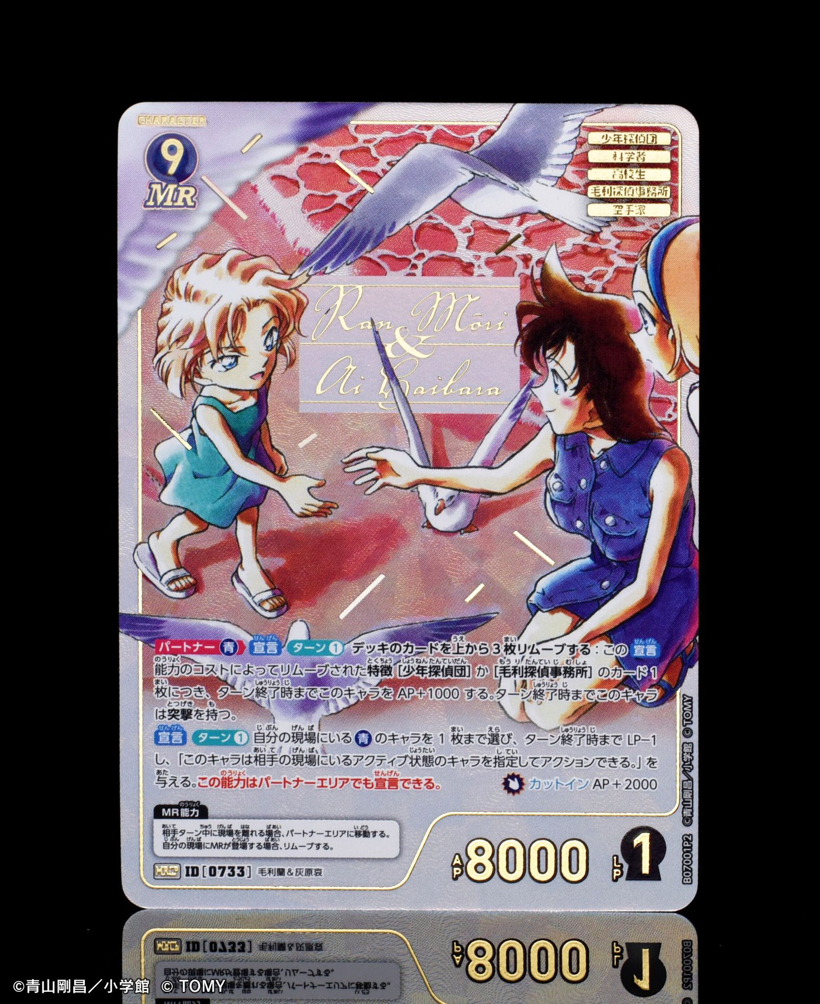 G5HKeuBbIAI4ssd.jpg:large