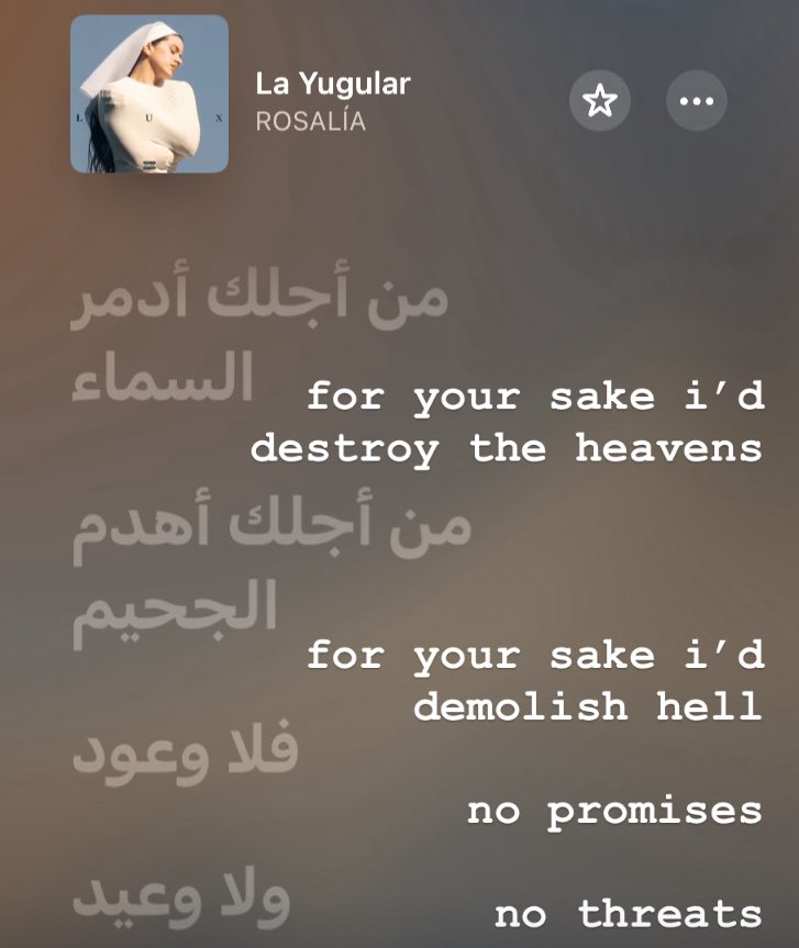 dayglowj0e's tweet image. rosalía’s arabic verse