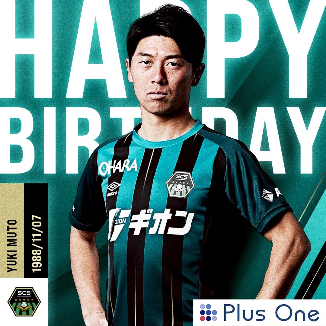 イカです⭐︎ イカスロ🐬🩵🖤💚ε(`•⊖•´)з on X