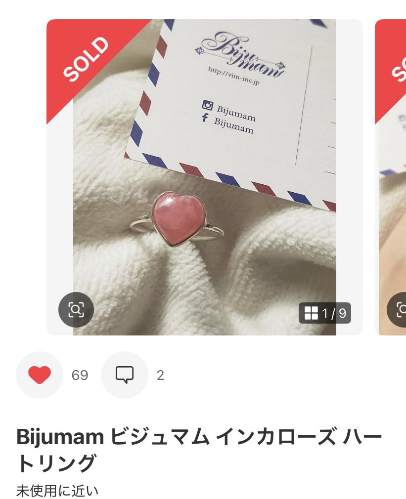 リコピン🍅 on X