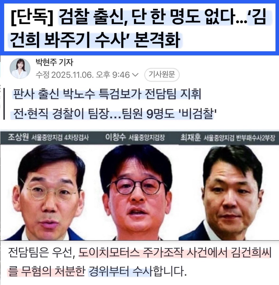 굿! 진작에 그랬어야지. 최고 다섯개 드린다.

👍👍👍👍👍