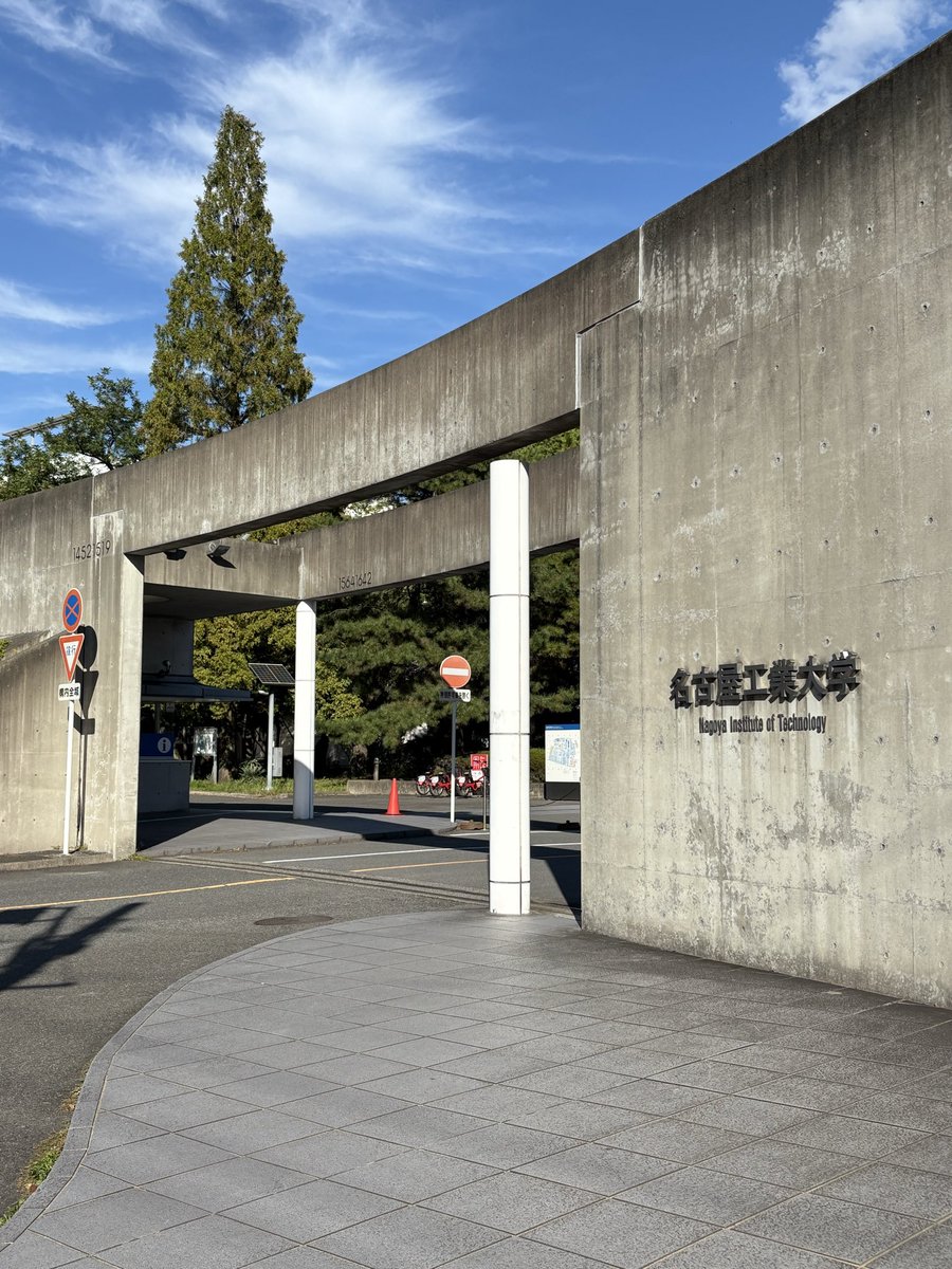 今日は大学の先生にインタビュー。しかも、まさかの動画っ！（声だけ動画デビューします🎥✨）