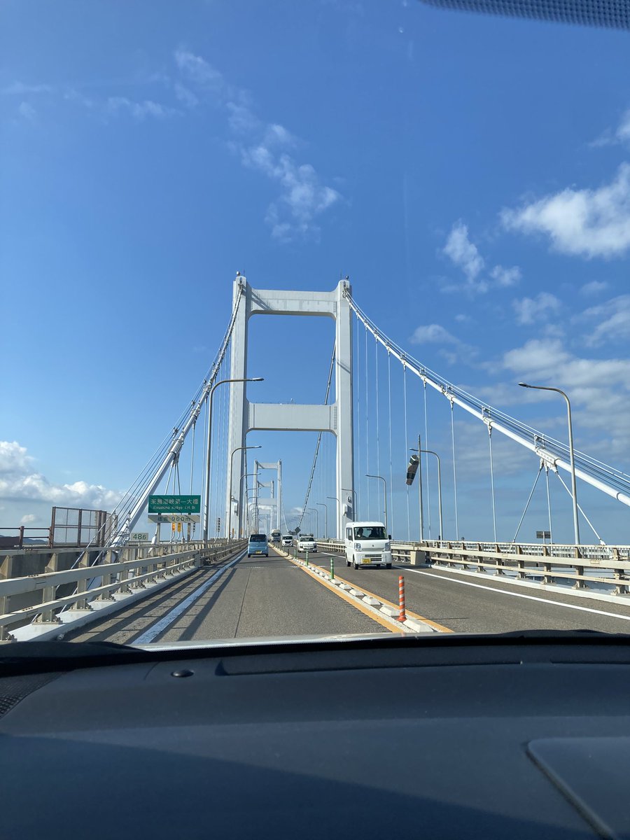 本日は愛媛まで出張🚗
しまなみ海道ドライブ日和りです。