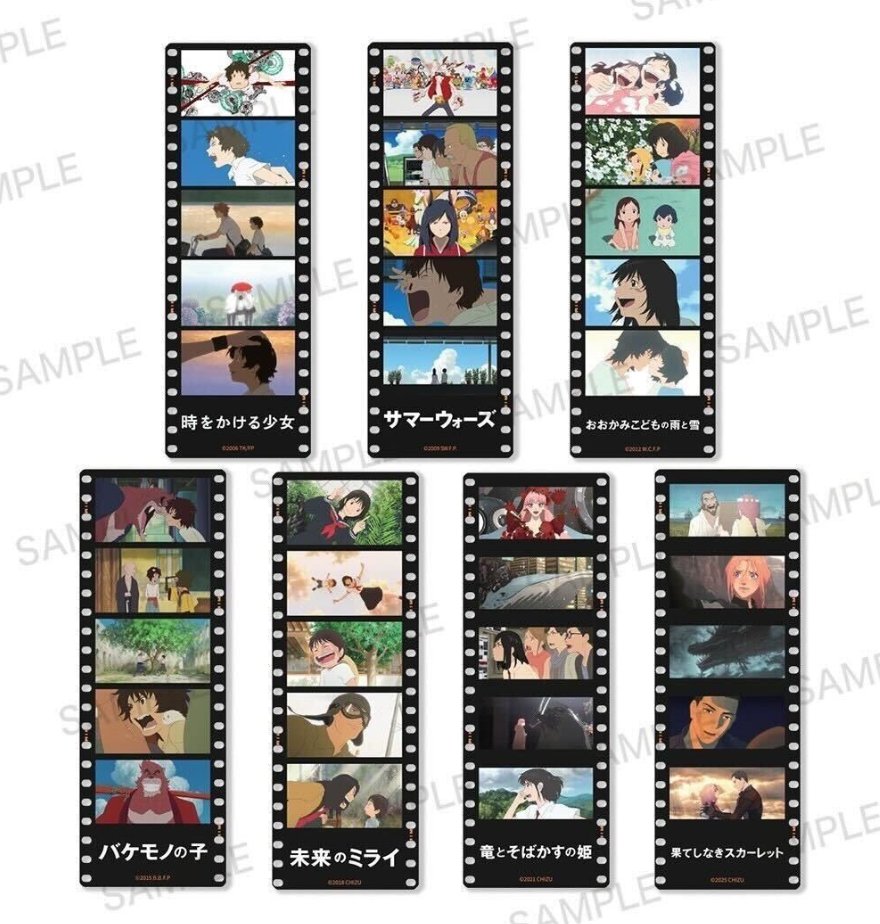 📺】#金曜ロードショー 4週連続 #細田守 監督作品放送