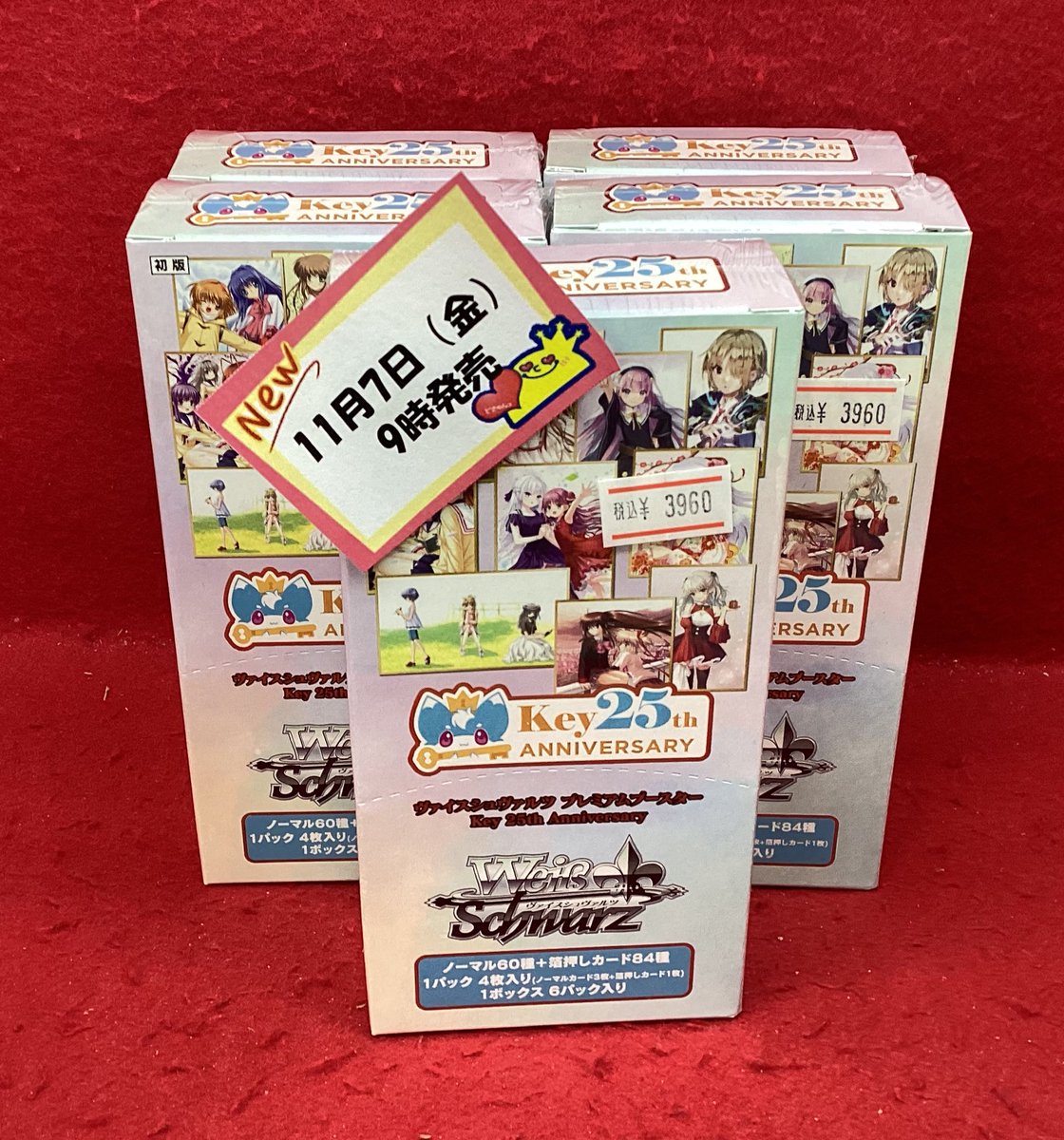 ビデオインアメリカ一宮本店inトレカチャンピオン on X