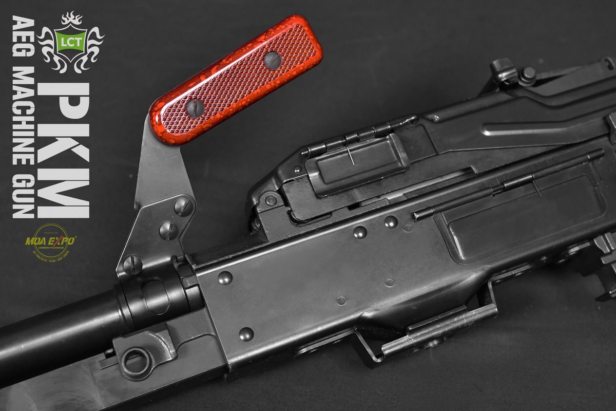 Lct_airoft's tweet image. 2025 MOA EXPO
LCTの最新電動機関銃 PKM が、ついに初公開！
MOAでLCTの新たな傑作をぜひ間近でご覧ください！🔥