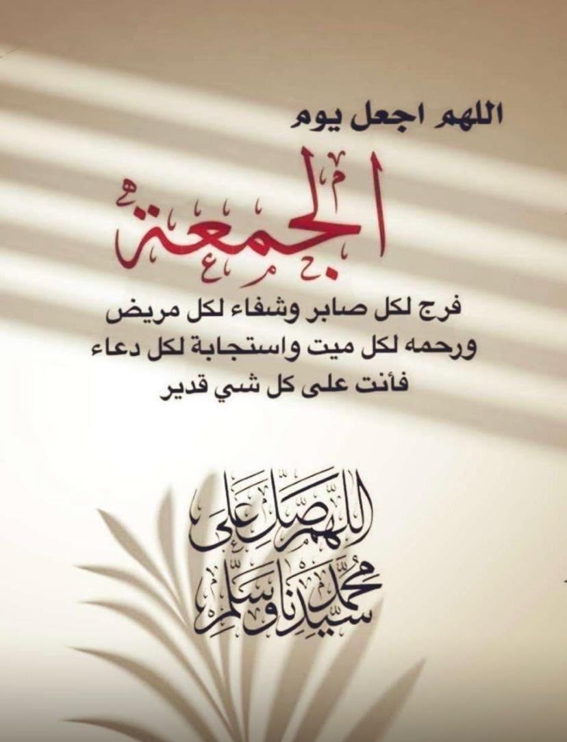 فارس عصام (@alsanani90) on Twitter photo 