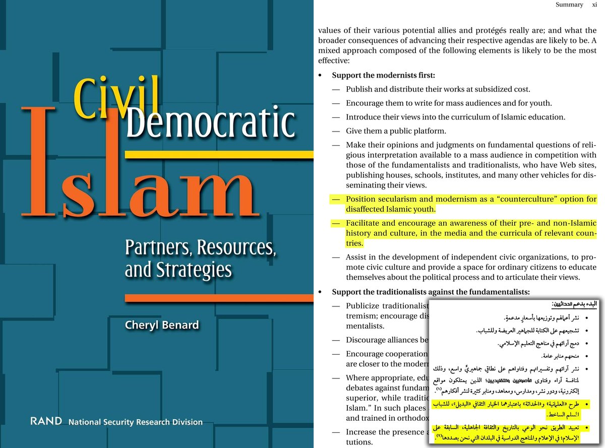 <a href="/EmanSaeid/">إيمان السعيد / La Reina 👌</a> <a href="/QegSee61229/">مــد(🇪🇬مـصـر🇪🇬)نــيــة</a> اولا حساب مدنية هو علمانية وده بعيدعن حال الدول العربية اللي اسلامها هويتها الأولى ومصدر دستورها والقانون والسياسةفالدين يحكم كل الحياة

همسةللعلمانيين المتسترين بالقومية
دعمتكم الاستخبارات كملحدين وفشلتوا وكتنويرين وفشلتوا
فعملتوا قومجيةوكمايته👇وهتفشلو😀
x.com/EmanSaeid/stat…