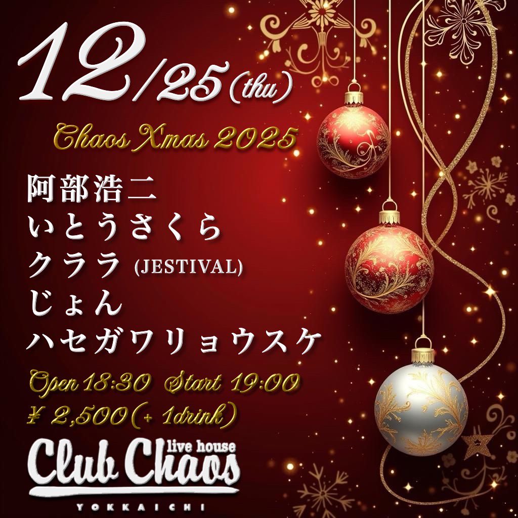 ごりらん洋ちゃん🦍 on X