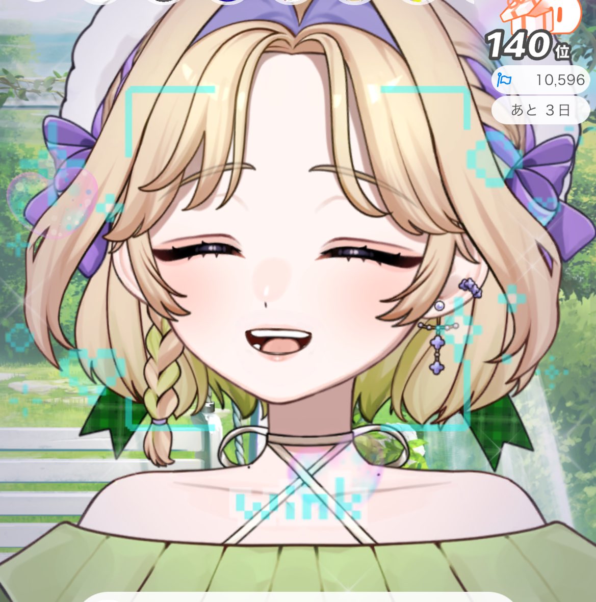 あいすくりむ🧊🥛 (@icecream___22) / Posts / X