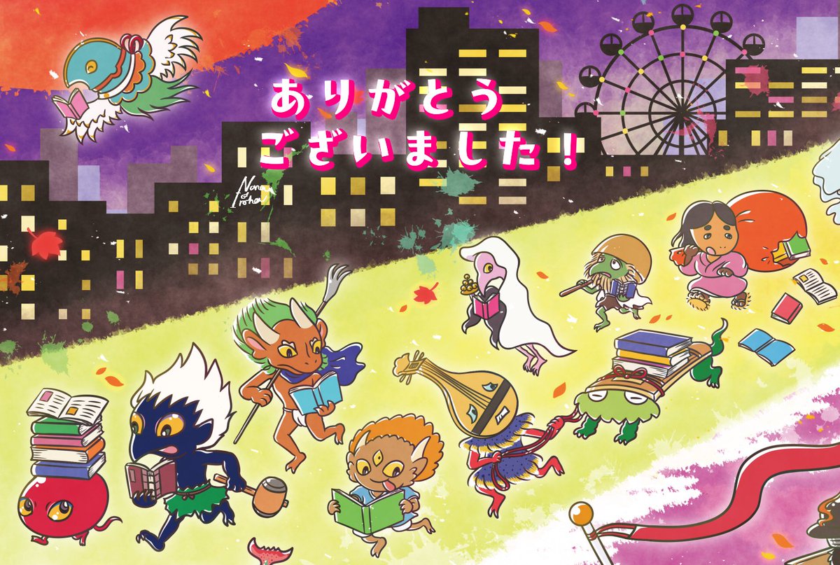 しろくろ様 しろくろ@コミティアC08a (@shirokuro_3939) / Posts / X