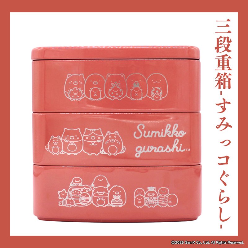 kokekokko様 にゃも on X