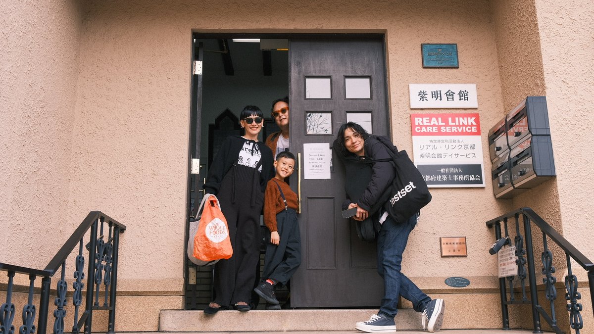 ショコラ (@chocolatcorchea) / Posts / X