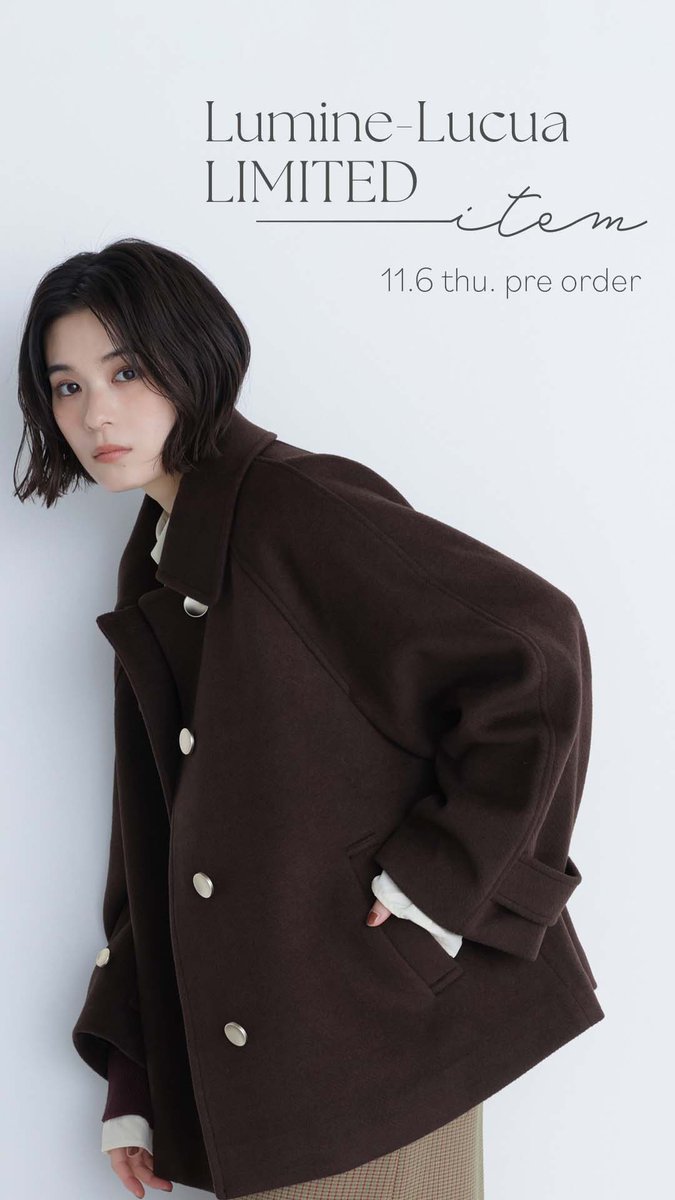 NATURAL BEAUTY BASIC (@naturalbeautyb) / Posts / X