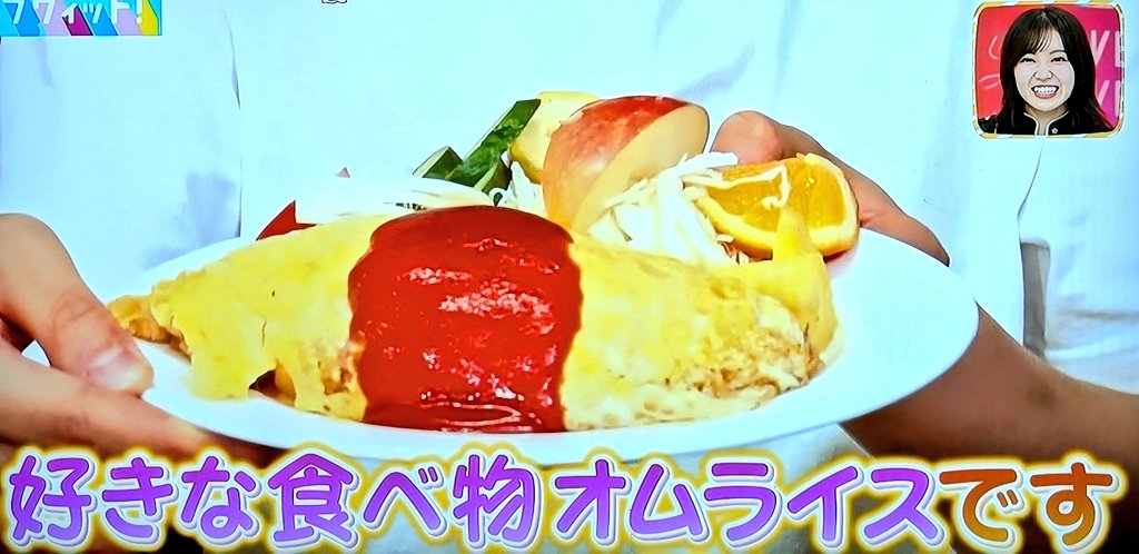 ☆ひぐー☆@🐥🐰の視聴者 on X