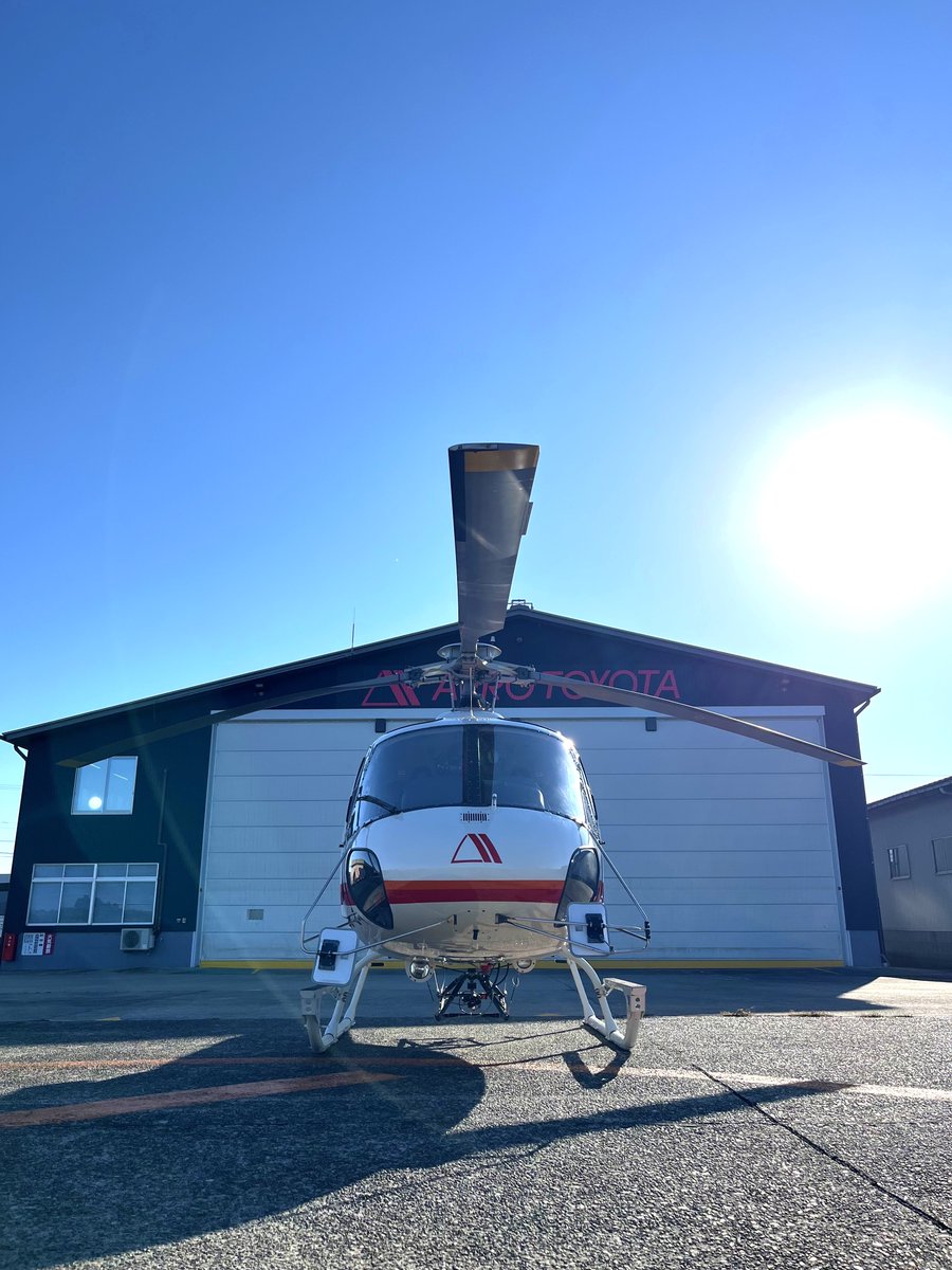 こんなヘリコプターはない エアロトヨタ株式会社【公式】 on X