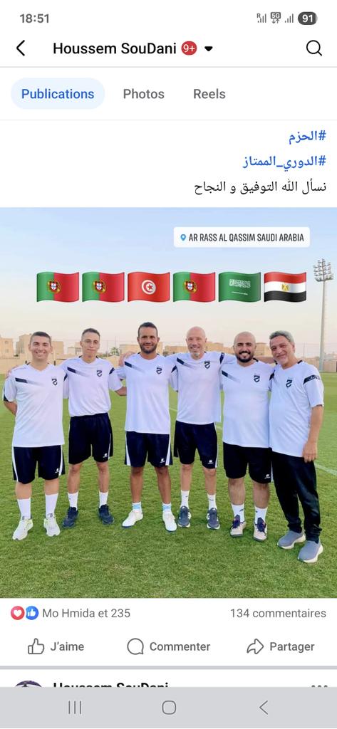 hssem's tweet photo. نادي الحزم موسم 25/26 https://t.co/c2H2xBK1iC