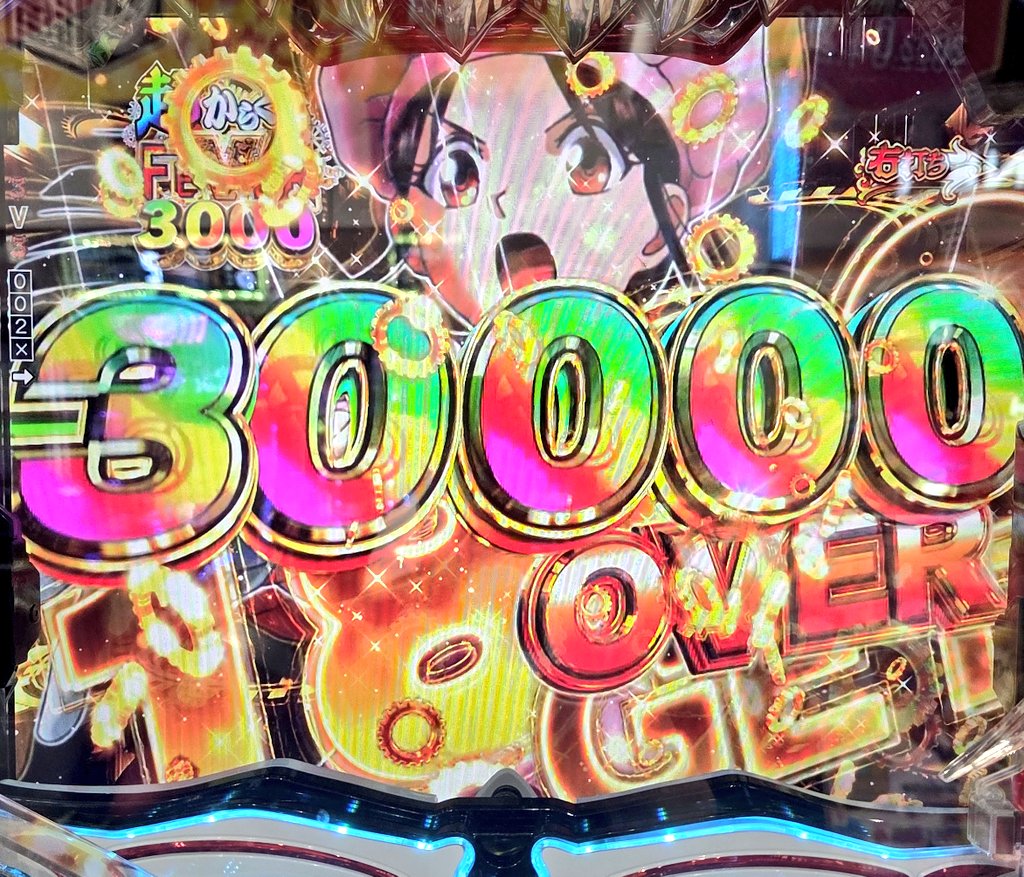 q_pVvV777's tweet photo. 年ぶり復帰🤣✌✨
よろしくです🎵
お久しからくりでやった🤡✨
#パチンコ #万発
#からくりサーカス #Bisty https://t.co/LF69GrdoOb