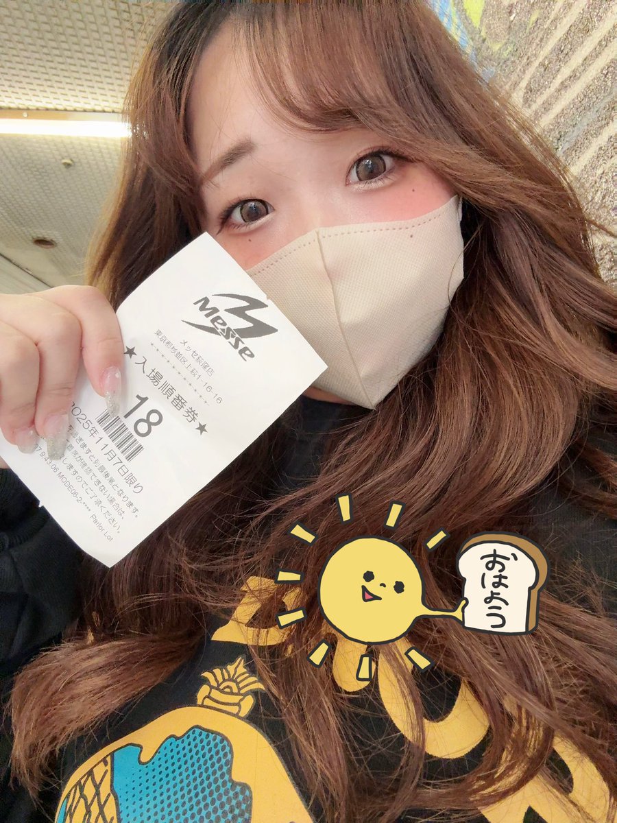 ゆな🧸🧡 (@yunaaa0118) / Posts / X