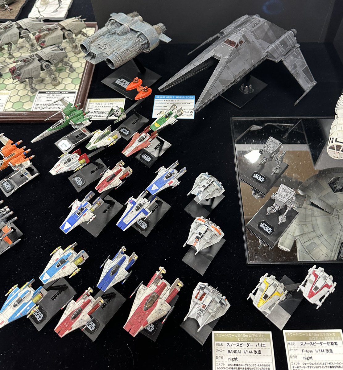 #モデラーズダンジョン
いつもの機体群の中でも多少新作をクローズアップすると、地上兵器AT-TE並びでスクラッチのAV-7対ビークル砲、デアゴ改造UT-AT、アサージ•ヴェントレスのファンブレード•スターファイターとオーチのベストゥーン•レガシー、スノースピーダーの初期案とバリエーションでした！