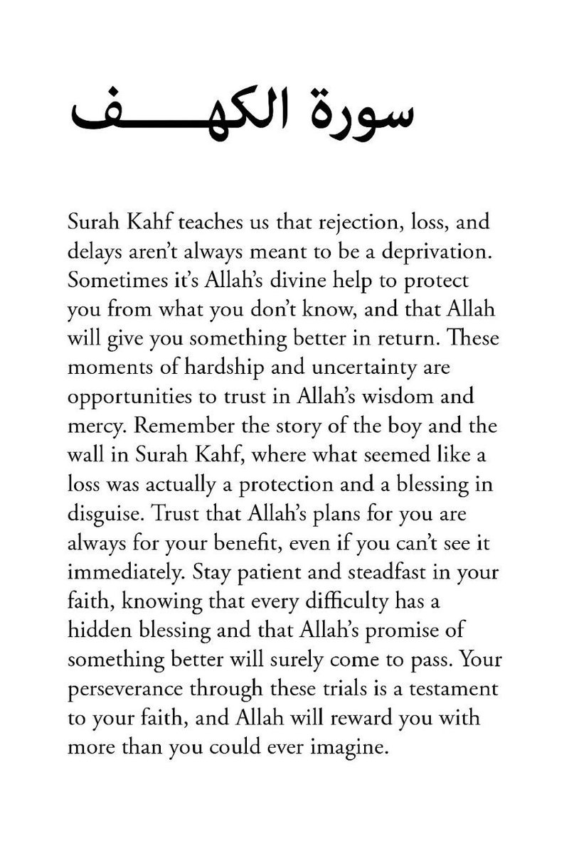 Alquranconnect's tweet image. 📌