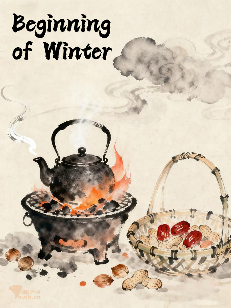 YouthChina's tweet photo. Lidong has arrived! In Chinese tradition, this marks the 'Start of Winter,' a time to 'supplement the winter' by eating nourishing foods. Time for some hot pot or dumplings to warm the body and soul! 🥟
Graphic: Chen Nuo(Beiing Youth Politics College)
#Lidong #BeginningOfWinter #ChineseTradition #EatWell #Dumplings