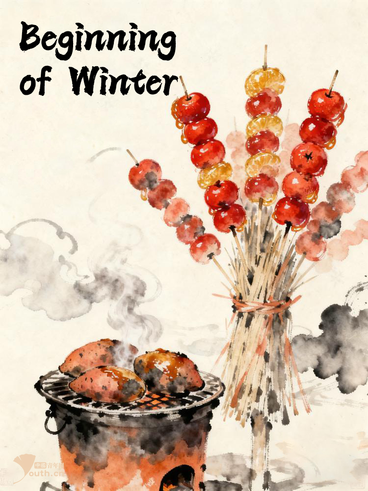 YouthChina's tweet photo. Lidong has arrived! In Chinese tradition, this marks the 'Start of Winter,' a time to 'supplement the winter' by eating nourishing foods. Time for some hot pot or dumplings to warm the body and soul! 🥟
Graphic: Chen Nuo(Beiing Youth Politics College)
#Lidong #BeginningOfWinter #ChineseTradition #EatWell #Dumplings