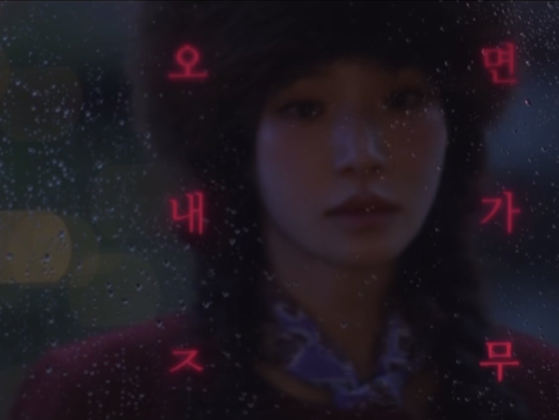 fresaxsiempre98's tweet image. 🍰🎂🍥🧁🍩🍪🥐

#atwosomeplace %#parkgyuyoung