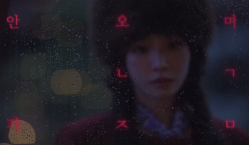 fresaxsiempre98's tweet image. 🍰🎂🍥🧁🍩🍪🥐

#atwosomeplace %#parkgyuyoung