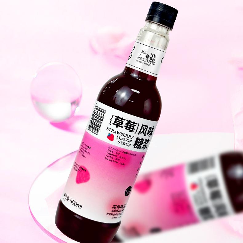 BlossomandBlend's tweet image. Sweet. Juicy. Refreshing.🍓
1️⃣Add 30ml Strawberry Syrup to a glass.
2️⃣Pour in 200ml sparkling water or green tea.
3️⃣Add ice cubes&amp;amp;strawberry slices.
4️⃣Stir gently and enjoy the fruity sparkle!
✨ Perfect for fruit teas&amp;amp;mocktails.
#strawberrysyrup #fruitydrinks #drinking #Beverage