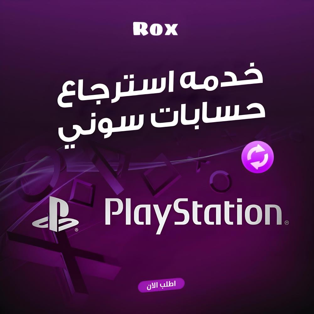 🔒 الأمان الرقمي

1 مو كل رابط توصلك تفتحه!
فيه روابط شكلها رسمي وهي فخ محترف… خذها قاعدة

🌍🌐

2. لو وصلك كود على جوالك وانت ما طلبت شي؟
لا تعطيه لأحد حتى لو قالك "من الدعم الفني
هيك تبدأ سرقة الحسابات 👀

#معرض_الشارقه_الدولي_للكتاب 
#يوم_الجمعة #لي_اي 
#الامارات