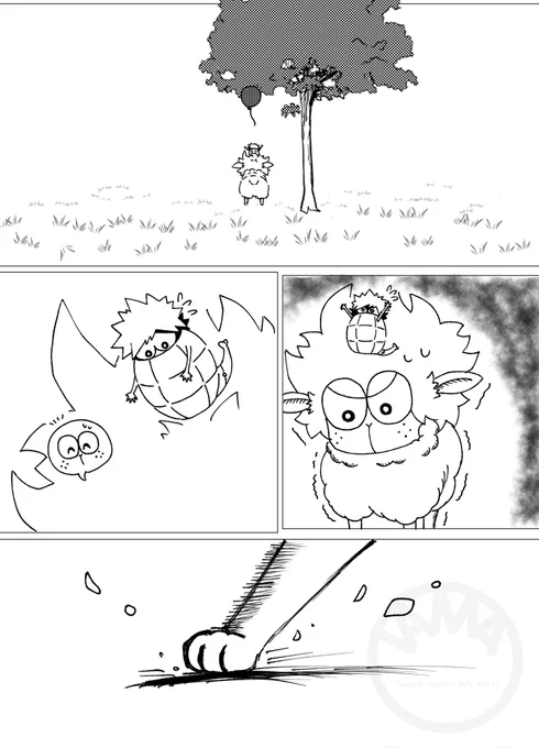 🧨+🐕️🐏 