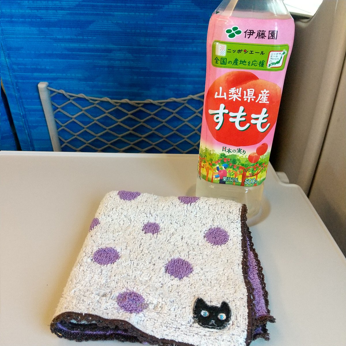 ﾏﾐｰﾅ＊ on X