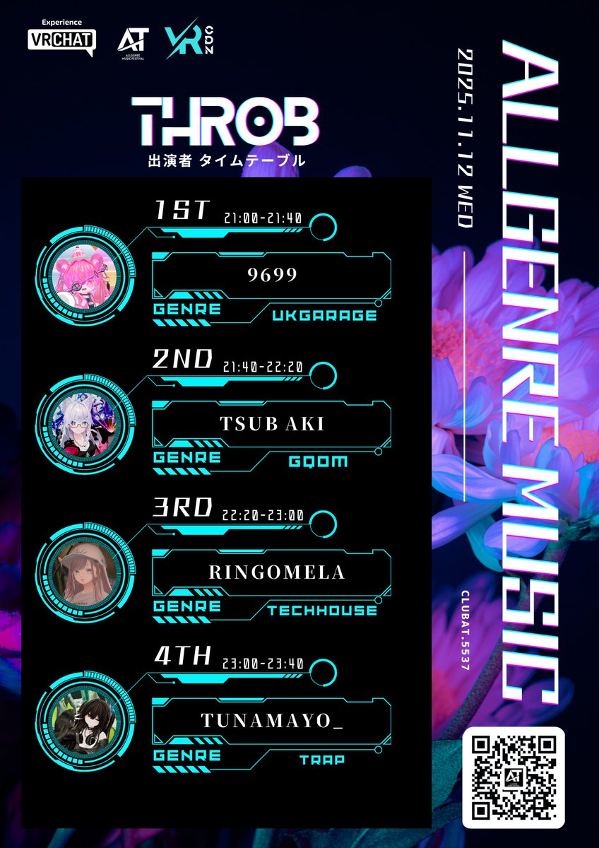 ClubATofficial's tweet image. &amp;lt;VRC Club Event&amp;gt;
📝THROB_Vol.05
📅2025.11.12
🕘21:00(JST)START
Open&amp;gt;&amp;gt;20:50
🚪vrc.group/CLUBAT.5537
Join&amp;gt;&amp;gt;&amp;gt;Group+
ーーーーーーーーーーーーーーーーー
《Genre》
#UKGarage
#GQOM
#Techhouse
#Trap
ーーーーーーーーーーーーーーーーー
#VRChat
#ClubAT