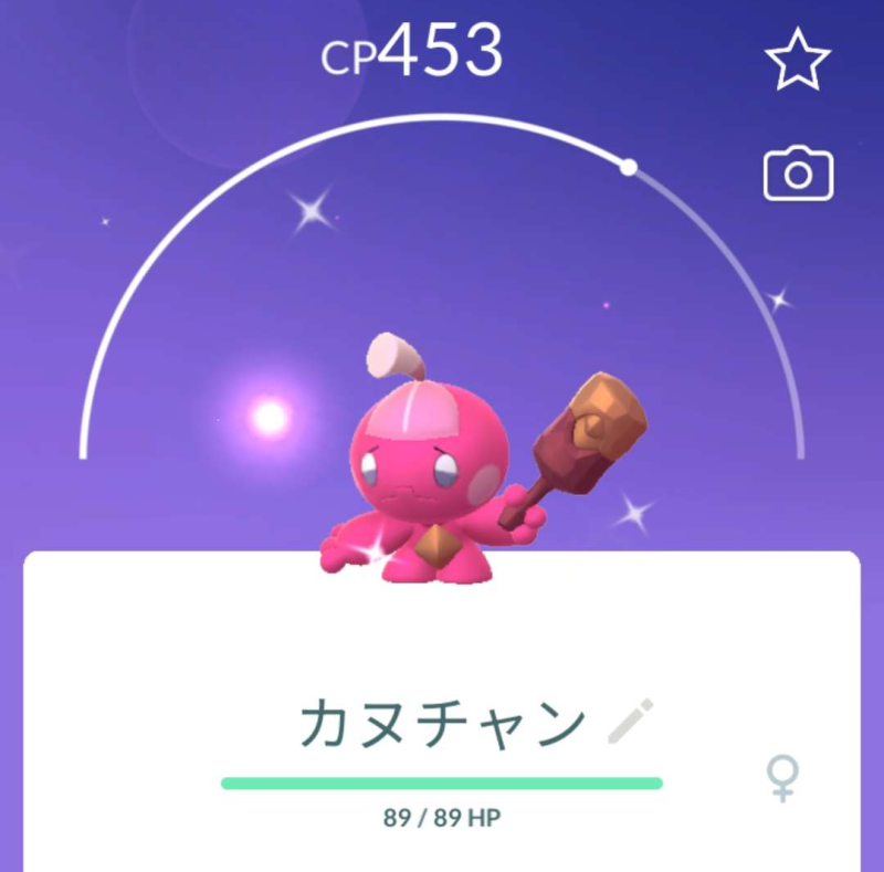 友ちゃん ページ ピンクと水色の組み合わせ 大好き☺️💓 桃の花もきれいだったな