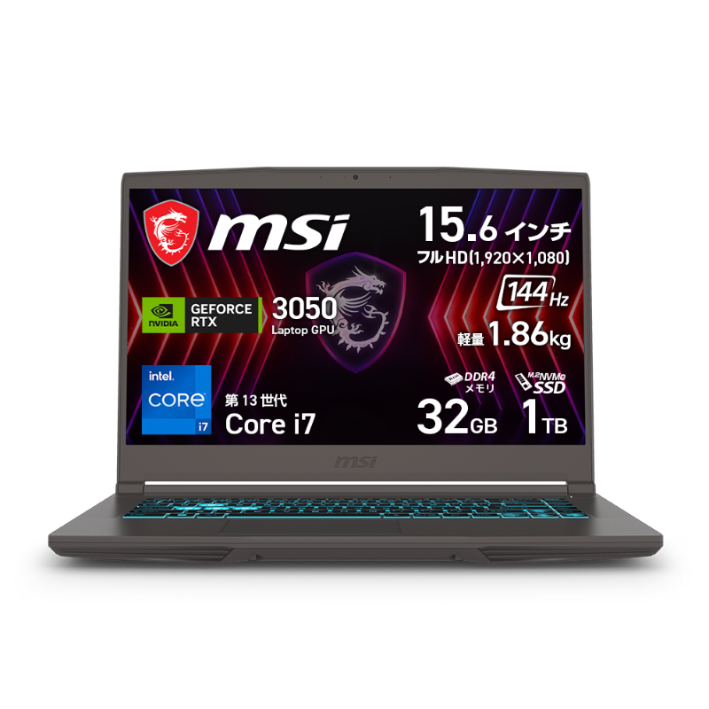 MSI【グッズ販売】 1206045 エムエスアイコンピュータージャパン