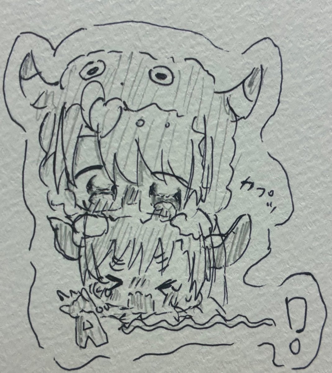 ネムイヒト on X