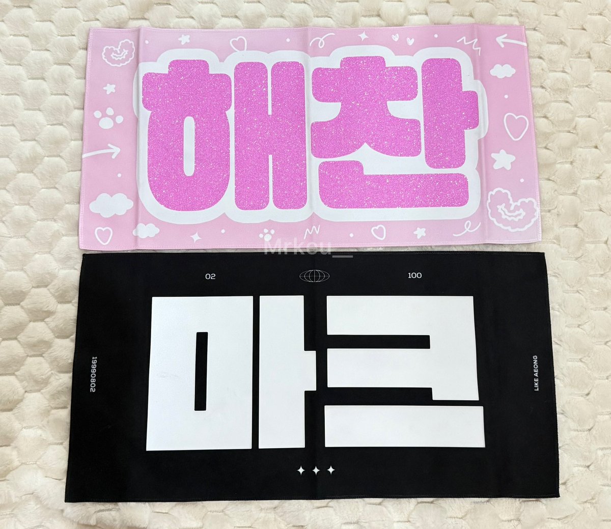 tata🐯 tweet media