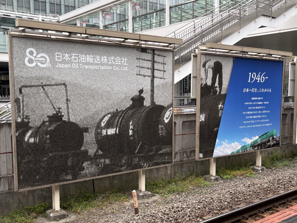 ロボト@列車大募集！✳︎プロフ必読✳︎ 列車 銀色の電車好き