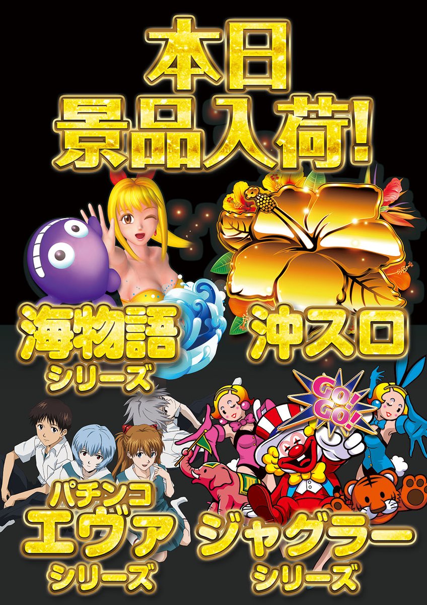 シルバーバック🦍公式アカウント on X