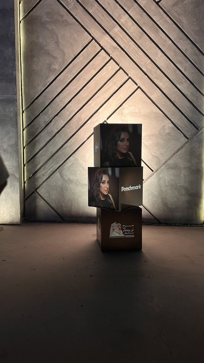 uri2i's tweet photo. Angham’s night ❤️ https://t.co/RvcluH3pEp