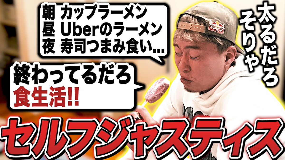 ボンちゃん/Bonchan (@katitagaribon) / Posts / X