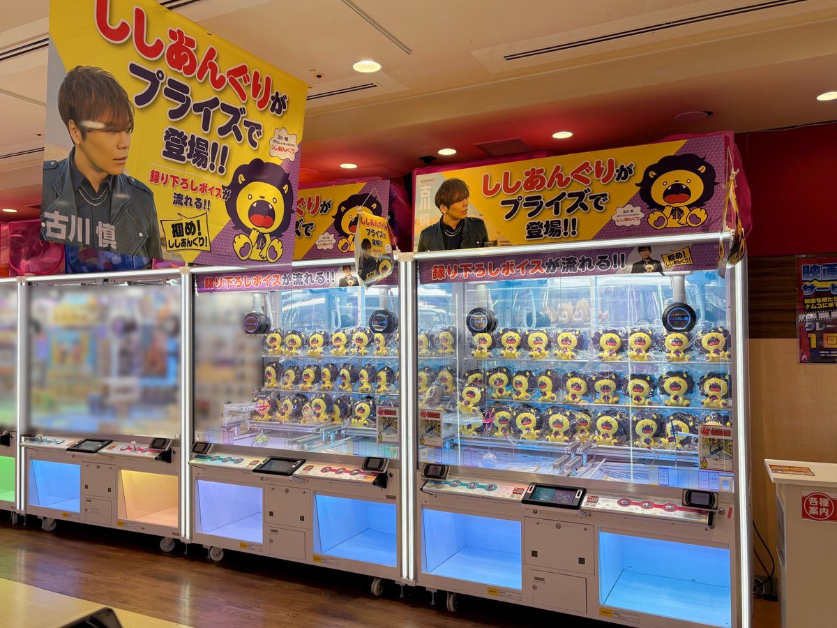 ゆい子2号 (@_carcarcar_) / Posts / X