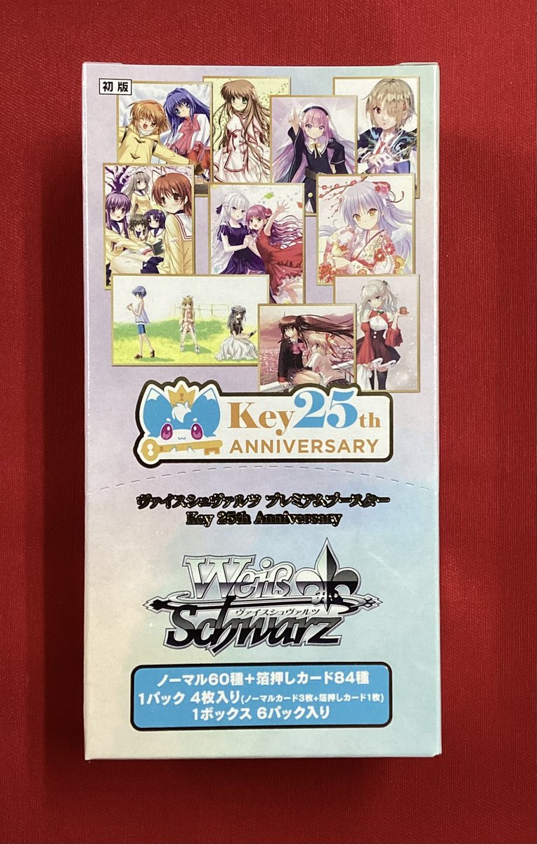 イエローサブマリン札幌GAMESHOP TCGフロア on X