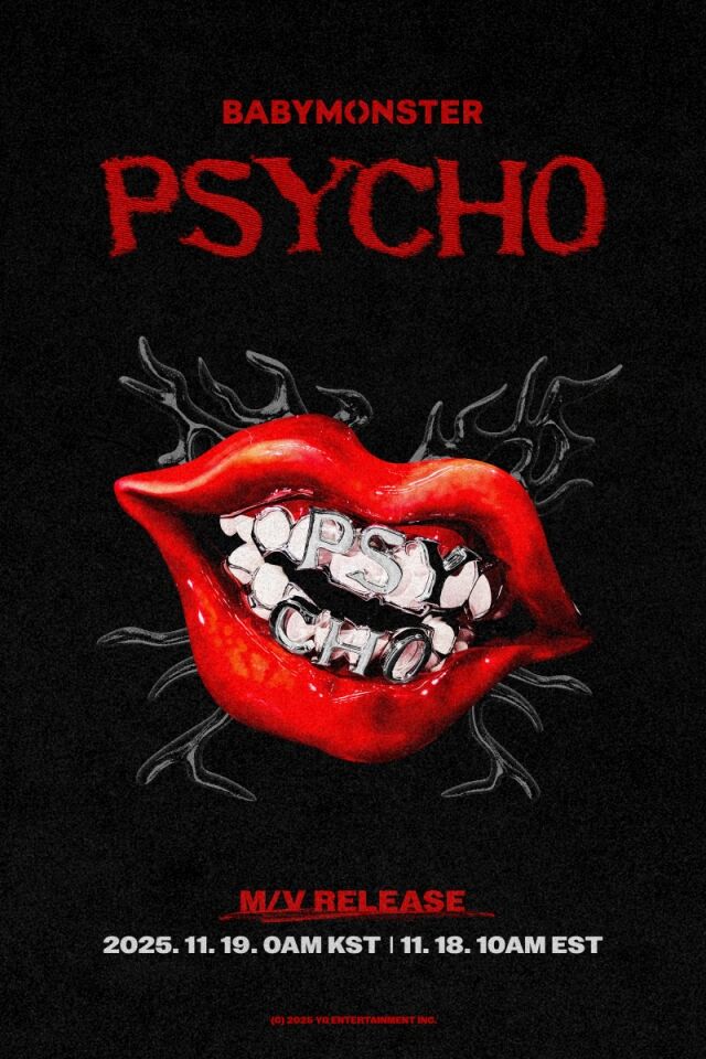 SBSEnterNews's tweet photo. “YG 측 "베이비몬스터 'PSYCHO' MV 19일 공개"
👉 https://t.co/60Fr22J5jL
#psycho #we_go_up #뮤직비디오 #퍼포먼스 #concert #asia #SBS연예뉴스_강경윤_기자 #강경윤
SBS연예뉴스 팔로우 해주세요” https://t.co/FQW9LELowj