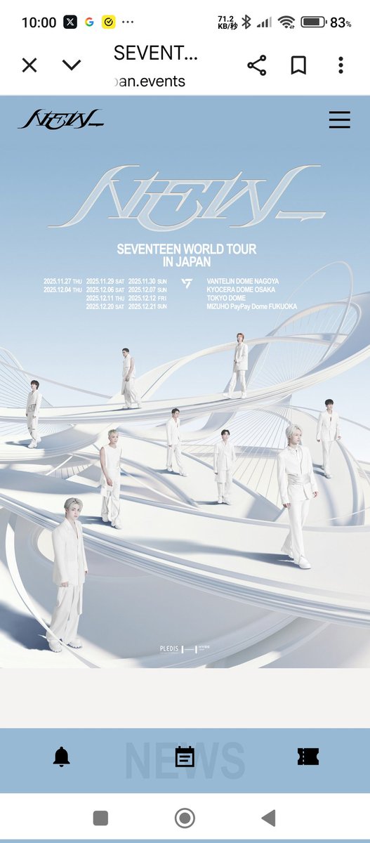 Yuki@1型糖尿病 on X