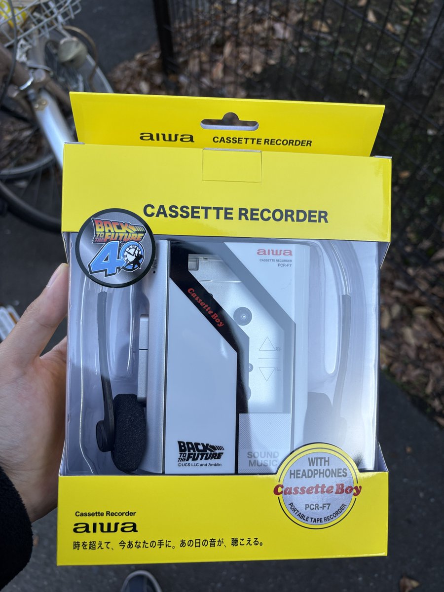 バックトゥザフューチャー aiwa カセットレコーダー ペプシ ボトル