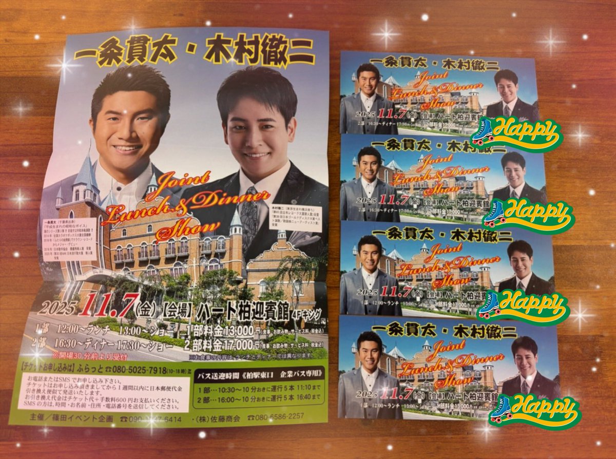 （8月VIP 15%off中）ちはるです❣0814 8月VIP 15%off中）ちはるです❣0814 Chiharu @ 9/13 (@chii__