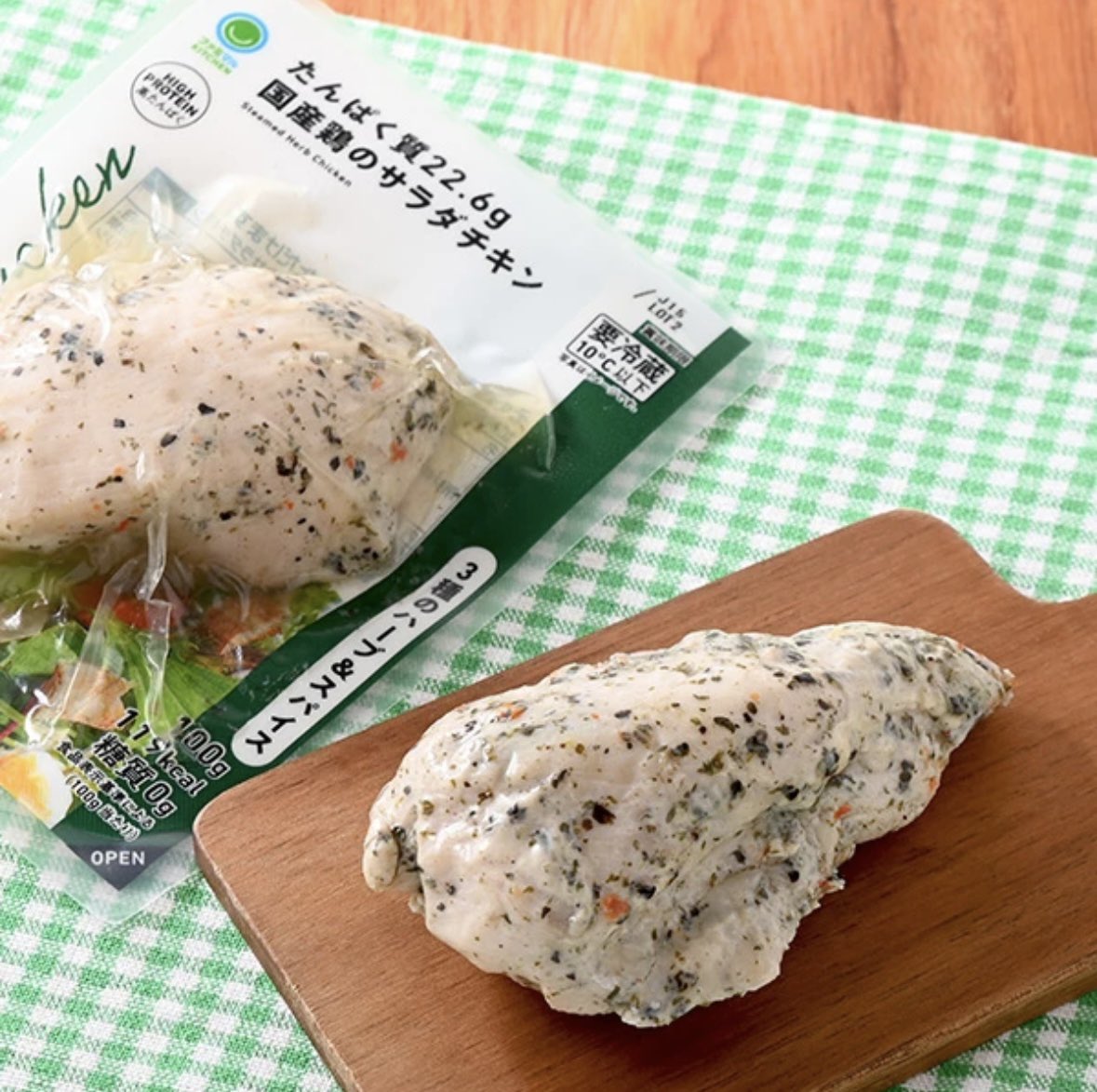 AMkun0729's tweet photo. ファミマで買える
太らない食品ランキングTOP3！🎉

1. “糖質0g”タイプのサラダチキン

2. スーパー大麦／もち麦入りのおにぎり

3. 野菜たっぷり・低糖質サラダ／惣菜

どれも味は間違いないです！笑 https://t.co/AkC0gEAvHv