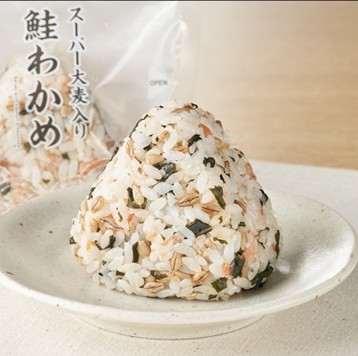 AMkun0729's tweet photo. ファミマで買える
太らない食品ランキングTOP3！🎉

1. “糖質0g”タイプのサラダチキン

2. スーパー大麦／もち麦入りのおにぎり

3. 野菜たっぷり・低糖質サラダ／惣菜

どれも味は間違いないです！笑 https://t.co/AkC0gEAvHv